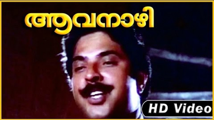 Aavanazhi Movie | Scenes | Mammootty Arresting Captain Raju | Mammootty | Captain Raju