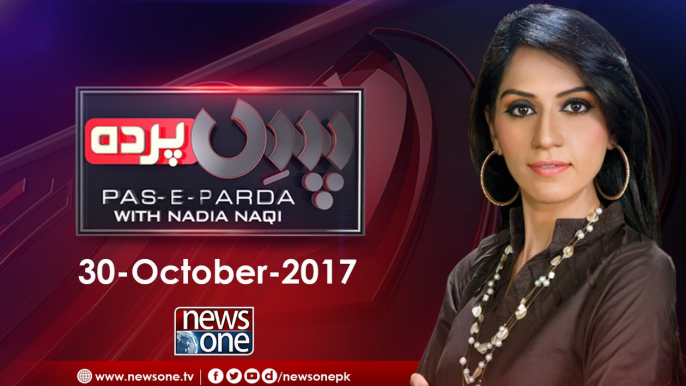 Pas e Parda | Karachi deputy mayor Arshad Vohra | Nadia Naqi | PSP| 30-October