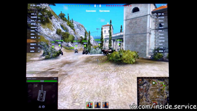 World Of Tanks + Intel Atom on Chuwi Vi10 Windows tablet