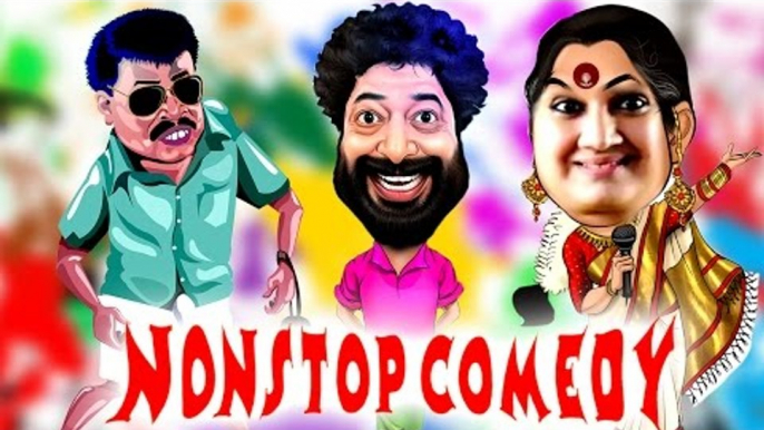 Dileep & Kalpana Malayalam Movie Comedy | Non Stop Movie Comedy | Harisree Ashokan Comedy | Scenes |