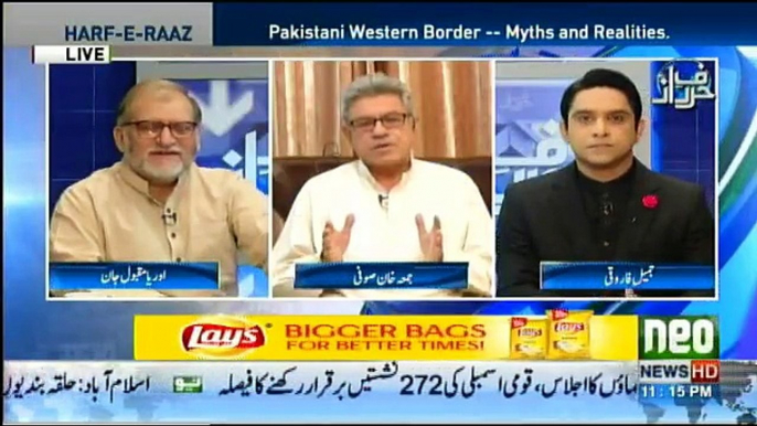 Harf-e-Raz - 24th October 2017