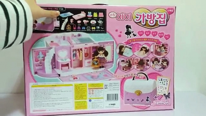 (장난감개봉) 리틀미미가방집 리틀미미 공주 장난감 Princess Doll house Dress Up playing with dolls Unboxing toys for Kids