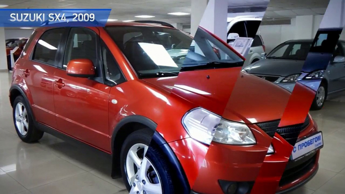 Suzuki SX4 с пробегом 2009 | АвтоГЕРМЕС Trade-in ш. Энтузиастов