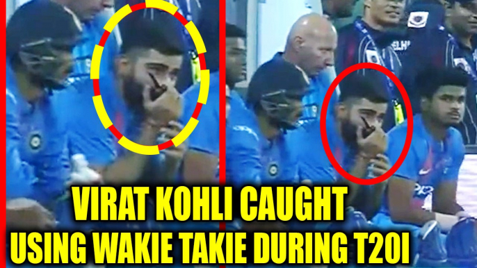 India vs NZ 1st T20I : Virat Kohli caught using Wakie-Takie during match | Oneindia News