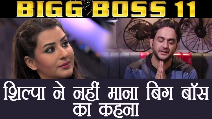 Bigg Boss 11: Shilpa Shinde IGNORES Bigg Boss WARNING, continues to TROUBLE Vikas Gupta | FilmiBeat