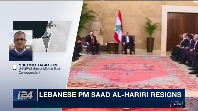 i24NEWS DESK | Lebanese PM saad Al-Hariri resigns | Saturday, November 4th 2017