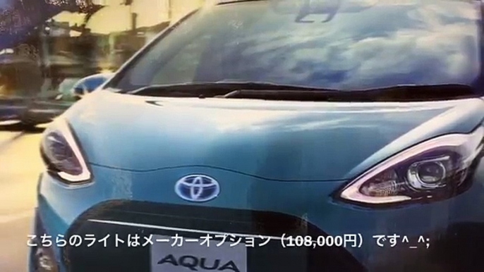 トヨタ 新型 アクア G“ソフトレザーセレクション”実車見てきたよ！マイナーチェンジで打倒 NOTE e-POWER&新型FIT ！TOYOTA NEW AQUA inside&outside