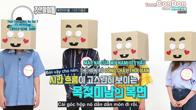 [ConDonTeam][Vietsub] Weekly Idol 310 - 170705 -  Masked Idol