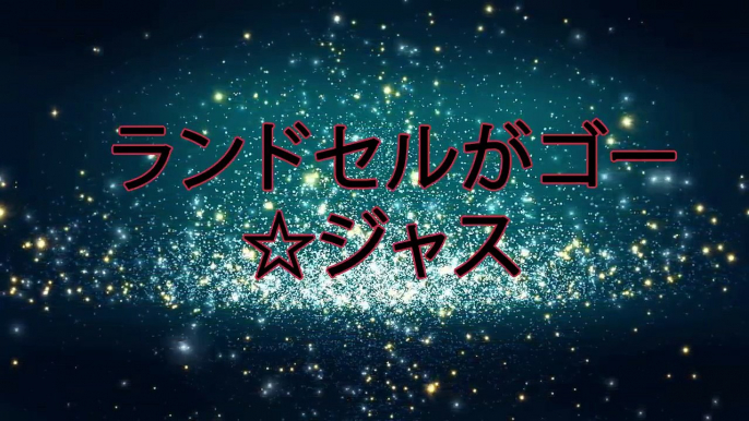 【あるある】時代の変化を感じる今どきの小学生事情