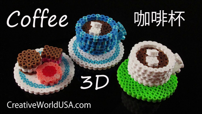 Hama/Perler Beads Coffee/Tea Cup 3D【拼豆立體】咖啡杯/茶杯 - 創意世界 Creative World