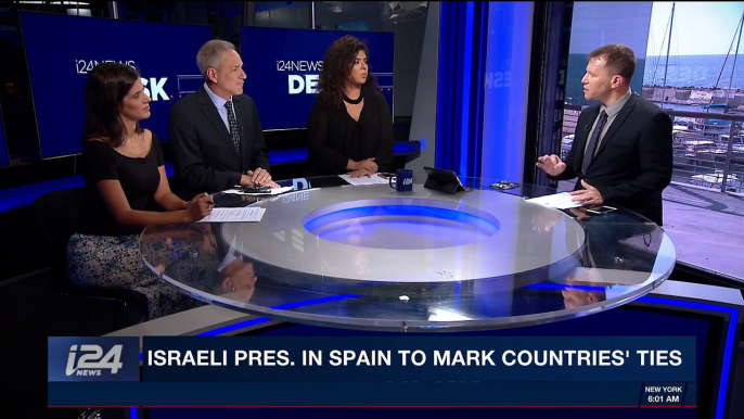 i24NEWS DESK | Israeli pres. in Spain to mark countries' ties | Tuesday, November 7th 2017