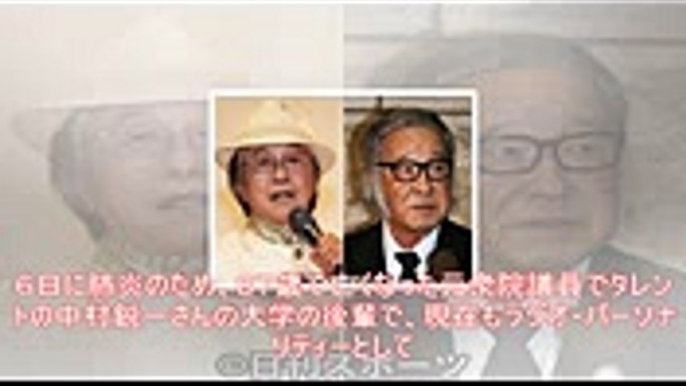 浜村淳とキダ・タロー氏、盟友の中村鋭一さんを悼む｜biglobeニュース