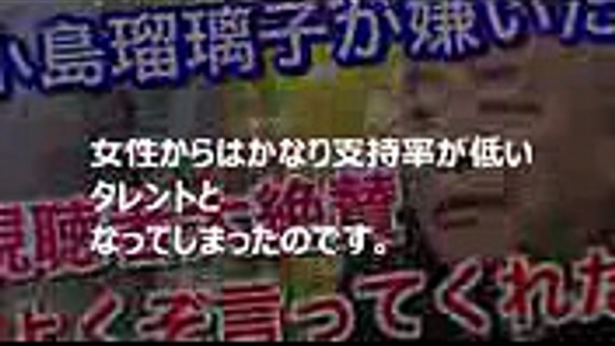 ジャニーズ村上信五とのお泊り愛で小島瑠璃子無双月曜から夜更かし池上彰マツコもビックリ！？