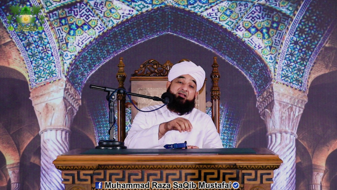 Sufi Kise Kehte Hain Or Haqiqi Tasawuf Kya Hota Hai (Muhammad Raza SaQib Mustafai)