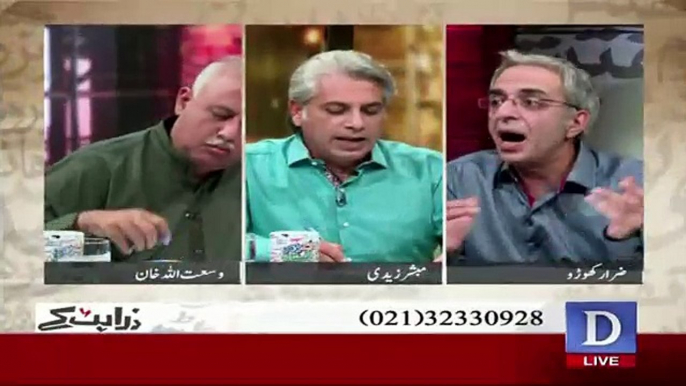 Zara Hut Kay – 10th November 2017