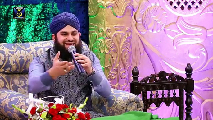 Hafiz Ahmed Raza Qadri New Naat - Ya Muhammad Noor-e-Mujassam - Best Mehfile Naat - R&R by STUDIO5