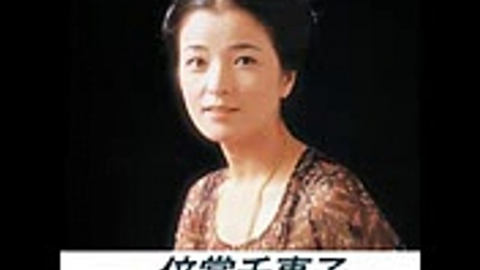 追憶 倍賞千恵子