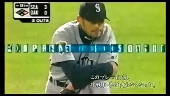 【貴重】イチロー ICHIRO イチロー vs 北野武　スペシャル対談①