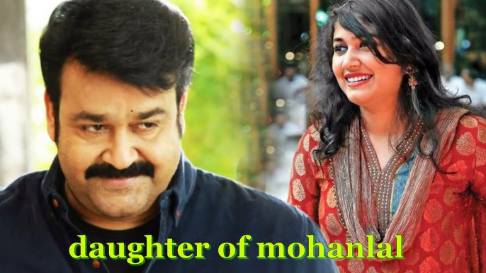 Top 6 Unseen Daughters Of South Indian Actors | Will Surprise You