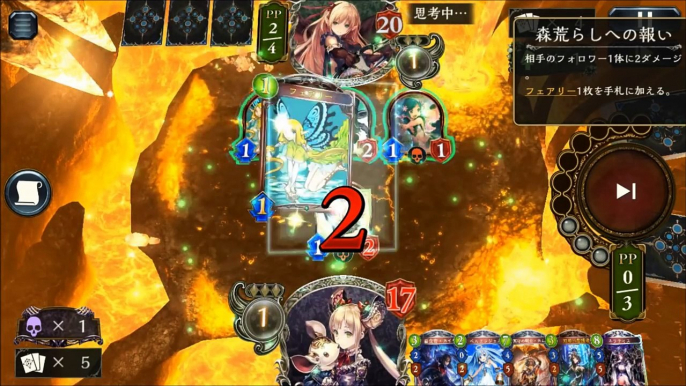 【シャドウバース】マスターランクで１８連勝を記録したネクロが強すぎたｗｗ【shadowverse】