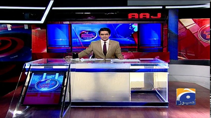 Aaj Shahzaib Khanzada Kay Sath - 14 November 2017