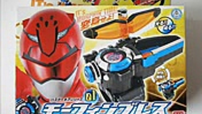 Tokumei Sentai Go-Busters Morphin Brace PT1 ゴーバスターズ モーフィンブレス PT1