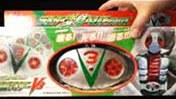 ライダー変身ベルトシリーズ 仮面ライダー V3 Kamen Rider V3 Double Typhoon Rider Henshin belt series (1)