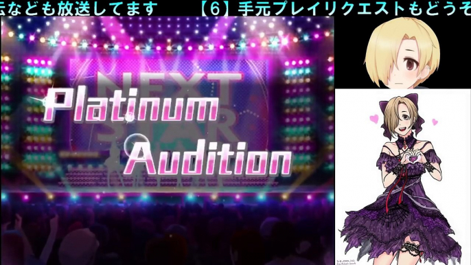 【デレステ ガシャ配信】 1693連おじさん 涙の80連ガチャ ～SSR 遊佐こずえ～ 【ふわぁ】