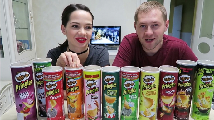 PRINGLES CHALLENGE / Угадай вкус чипсов / Обиделась на Сайбеля