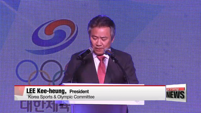 2018 PyeongChang Winter Olympics S. Korean athletes'  inaugural ceremony