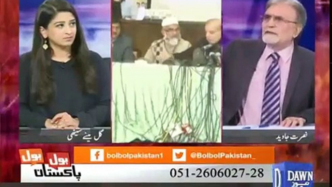 Nusrat Javed criticizes Shahbaz Sharif over his press conference