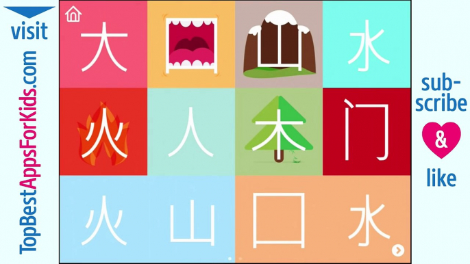 Monki Chinese Class App for Kids - Learn to write basic chinese charers (iPad, iPhone)