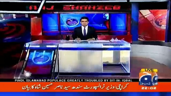 Aaj Shahzaib Khanzada Kay Sath – 17th November 2017