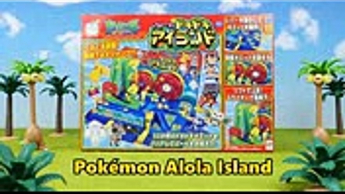 Pokemon Sun and Moon Alola Island Toys for Kids