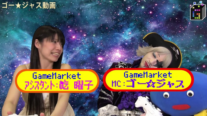 【 アイスクライマー】す、滑るッ!!これは格闘ゲームなのか!? ゴー☆ジャス vs よきゅーん【GameMarketのゲーム実況】