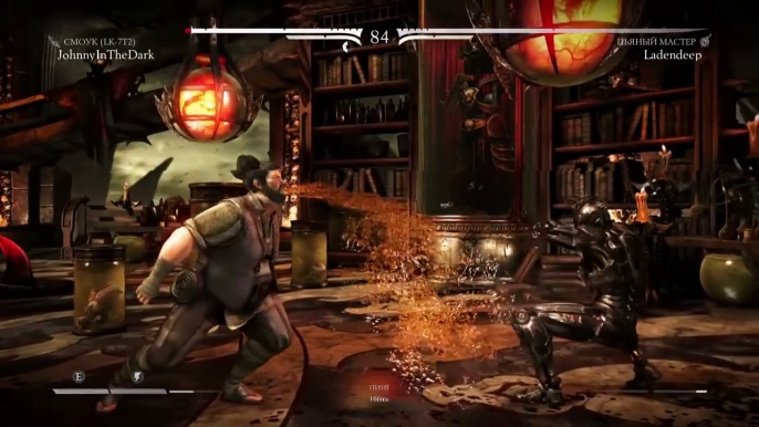 Triborg Smoke онлайн матчи - Mortal Kombat X