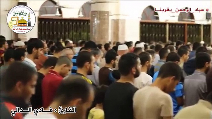 Blind Imam Reciting Al-Waqiah Feel like in Paradise