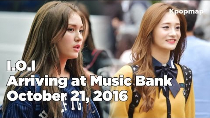 161021 I.O.I (아이오아이) arriving at Music Bank @Kpopmap