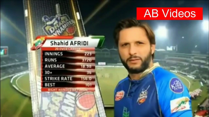 Shahid Afridi ka Boom Boom style