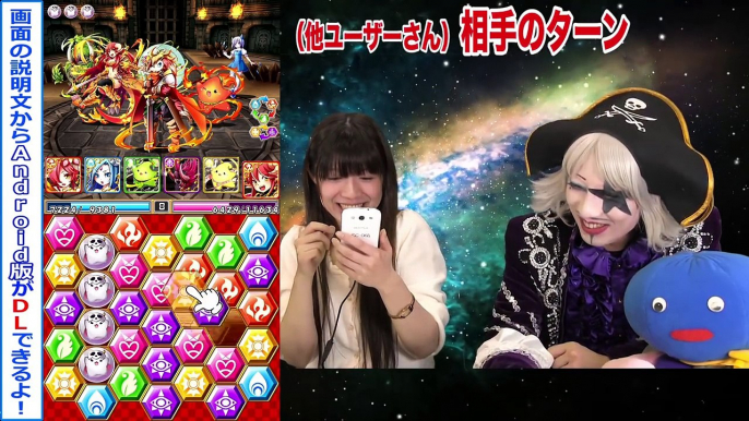 【バトルブレイブ】これが日本一のパズル力！よきゅーん、ゴ―☆ジャスの因縁対決！！【GameMarketのゲーム実況】#3