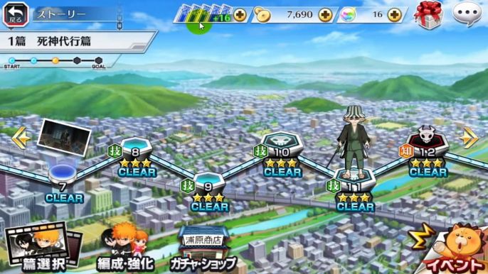 Bleach Brave Souls - Tutorial + Dicas para Jogadores BR