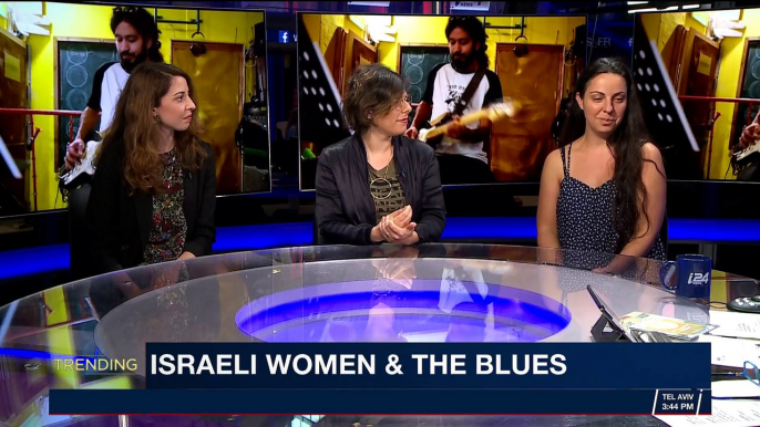 TRENDING | Israeli women singing the Blues | Monday, November 20th 2017