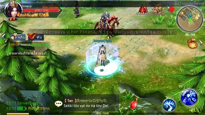 Review รีวิวเกมส์ Chaos Legends เกมส์ Action RPG สงครามระหว่าง 2 อาณาจักรบนสมรภูมิรบ ( เกมส์มือถือ )