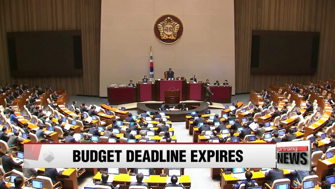 Rival parties fail to reach agreement over 2018 budget bill