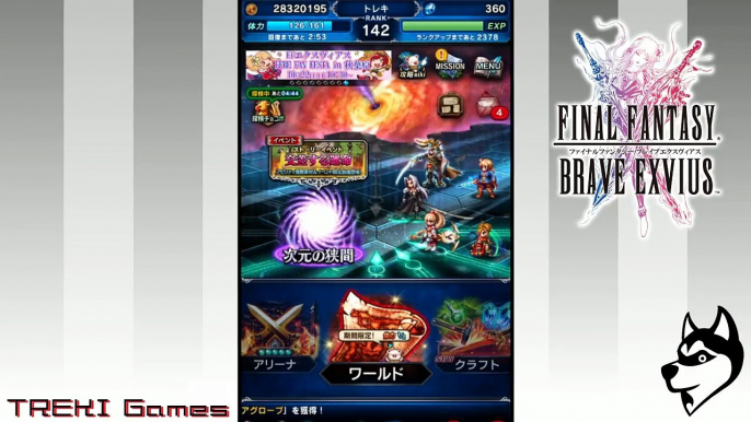 FFBE【洸洋の軍師ニコル】召喚(ガチャ)が色々凄かった！【実況#181】