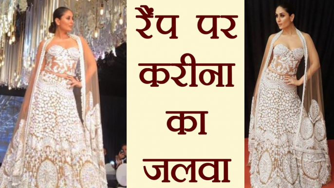 Kareena Kapoor Khan looks STUNNING on ramp while walking for Manish Malhotra | FilmiBeat