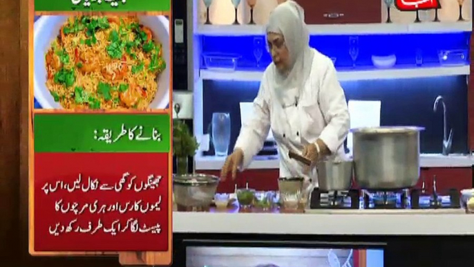 Abbtakk - Daawat-e-Rahat - Episode 180 (Prawns Biryani, Fresh Fruit & Dry Fruit Salad, Panjeeri) - 13 December 2017