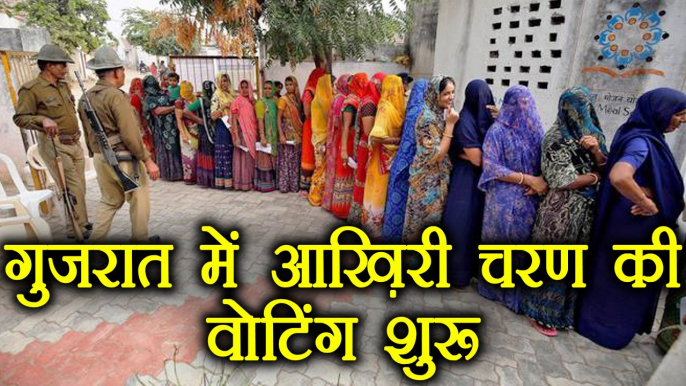 Gujarat Elections 2017: Voting started for 93 seats in Second phase | वनइंडिया हिंदी