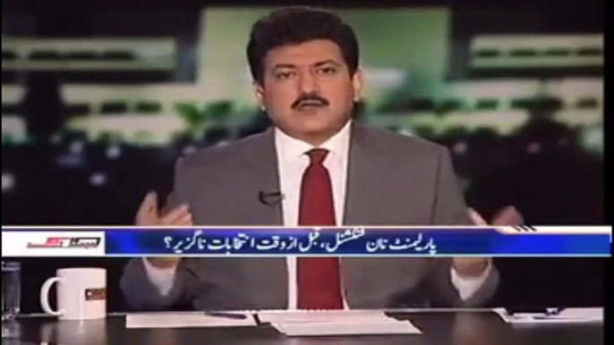 Kia Parliment Gair Faal Hu Gai, Qabal Az Waqat Intkhabat Naguzeer Hian- - Janey Hamid Mir Say