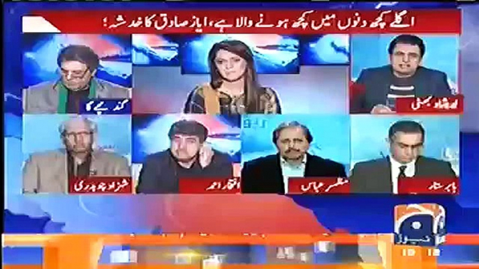 PMLN ki muddat abb iddat main badal chuki hai - Irshad Bhatti blasts Ayaz Sadiq